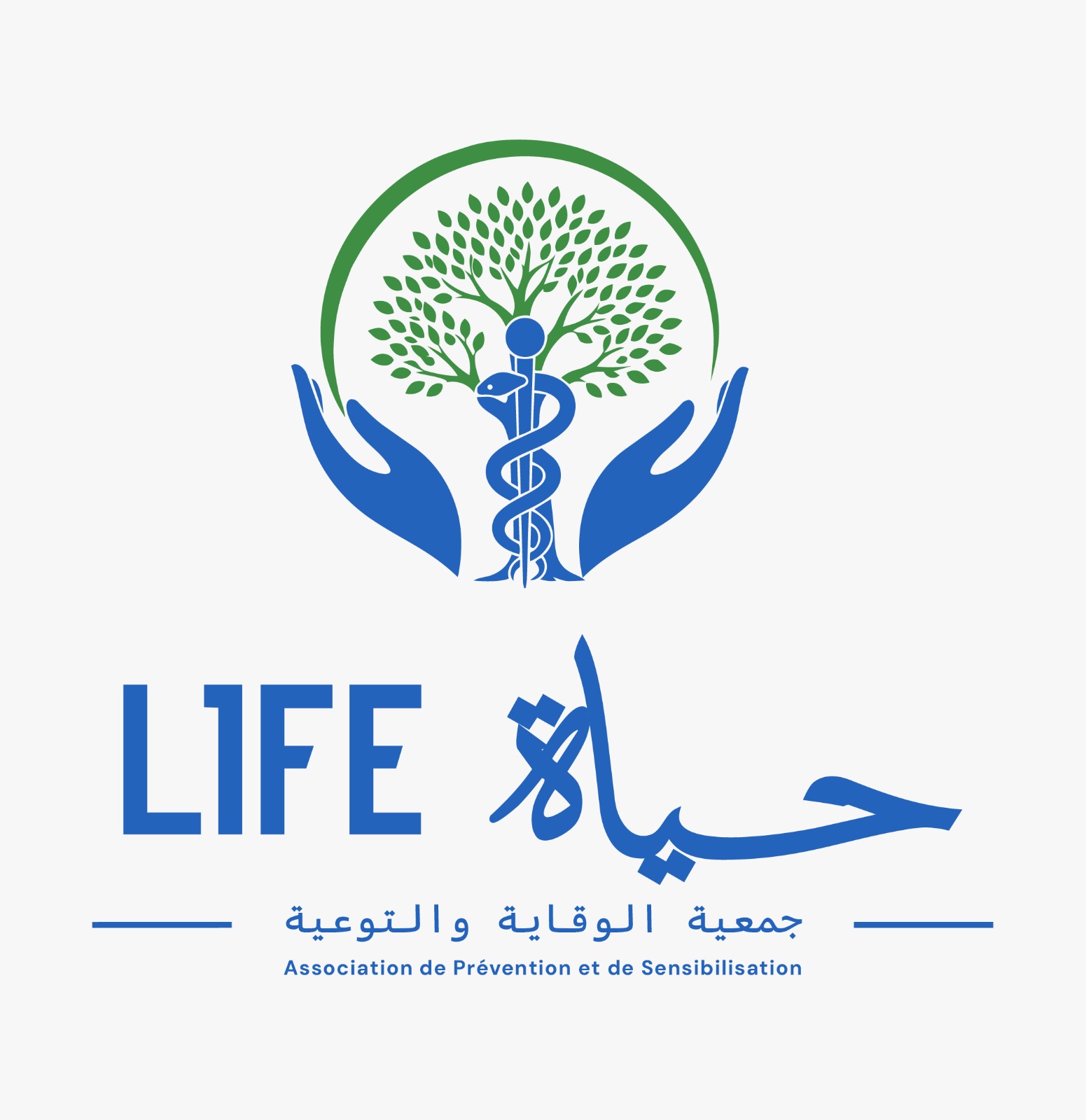 Logo LIFE Hayet